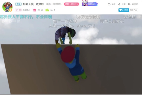 Unheard-疑案追声13