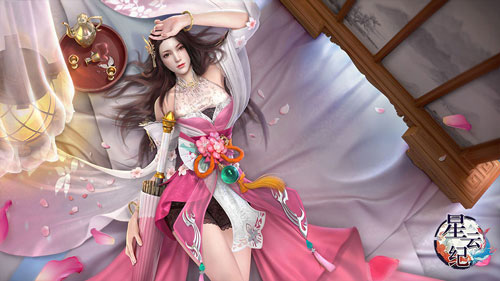 花间阁