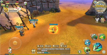 光明勇士2