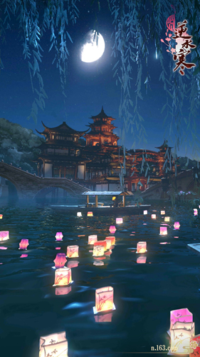 逆水寒3