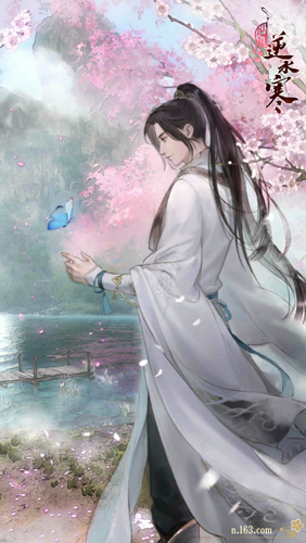 逆水寒4