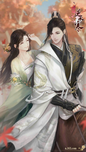 逆水寒6