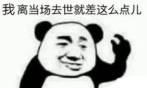 小兵大乱斗2