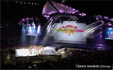AKB48樱桃湾之夏