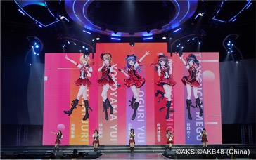 AKB48樱桃湾之夏3