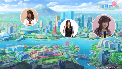 AKB48樱桃湾之夏10
