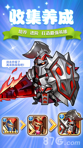 明日之后