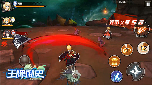 饿货魔王·希纱战斗截图
