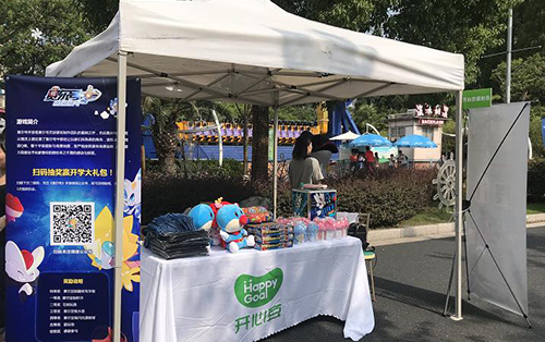 赛尔号星球大战4