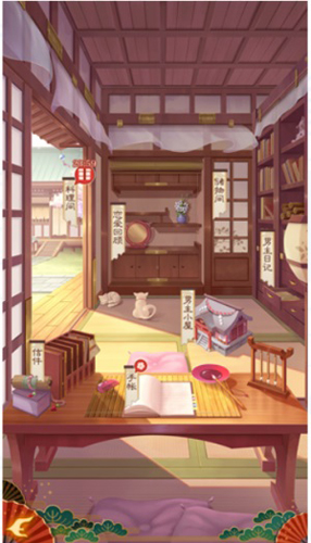 战国 跨越时空的遇见11
