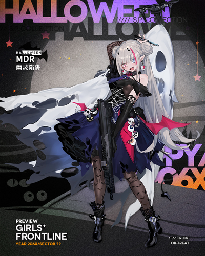 少女前线