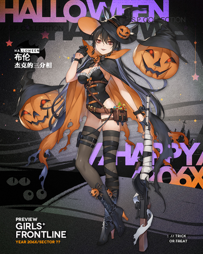 少女前线2