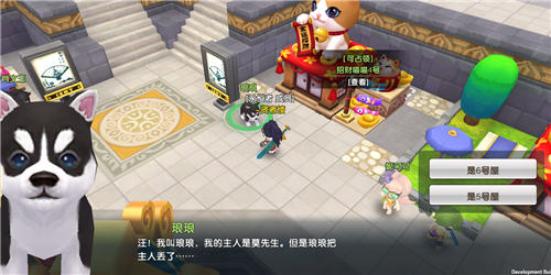 明日决胜！10