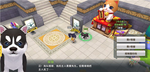 明日决胜！19