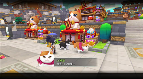 明日决胜！21