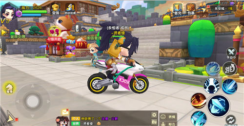 明日决胜！23