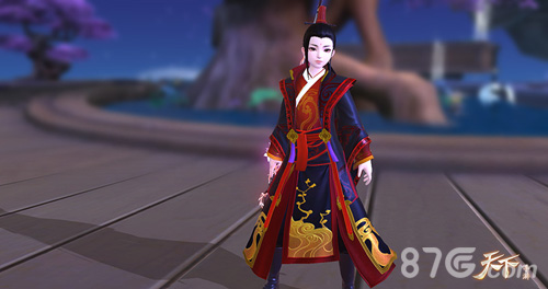 天下9