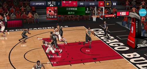 NBA LIVE Mobile2
