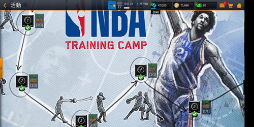 NBA LIVE Mobile4