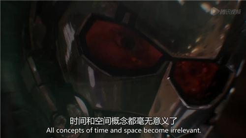 漫威：未来之战4