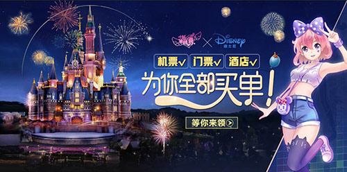 一起来跳舞图4