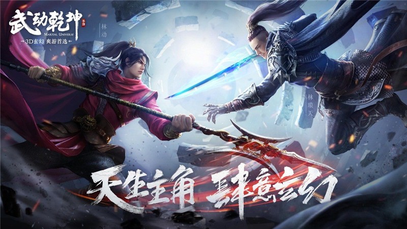chinajoy2