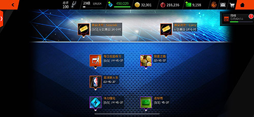 NBA LIVE4