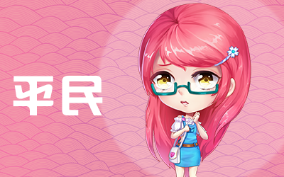 推理学院2