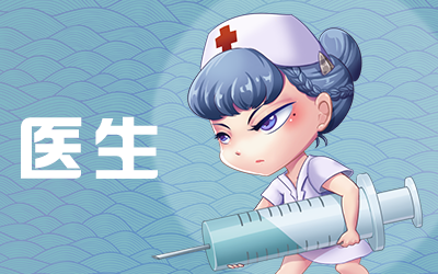 推理学院3