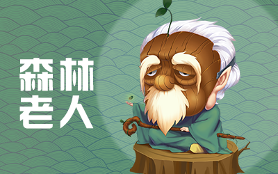 推理学院5