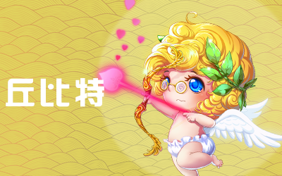推理学院7