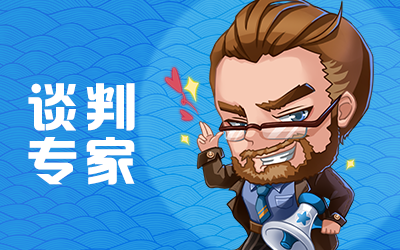 推理学院9