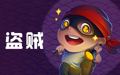 推理学院15