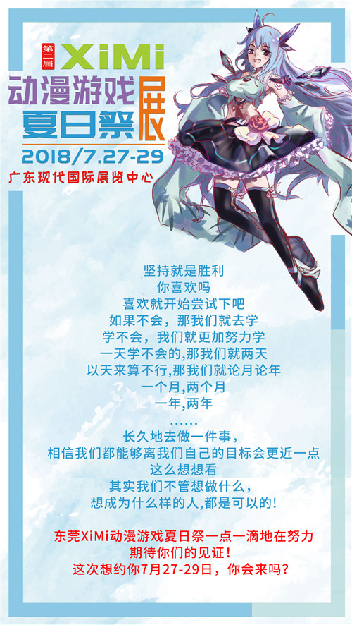 推理学院