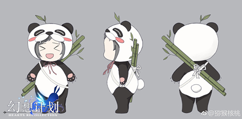 幻想计划7
