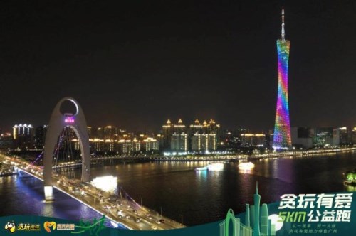 贪玩蓝月传奇来了2