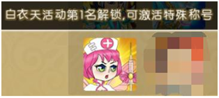 葫芦娃4