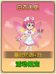 葫芦娃5