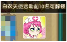 葫芦娃6