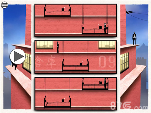 致命框架2第四章第二关图2