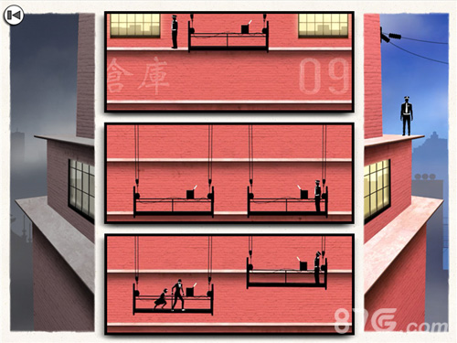 致命框架2第四章第二关图4
