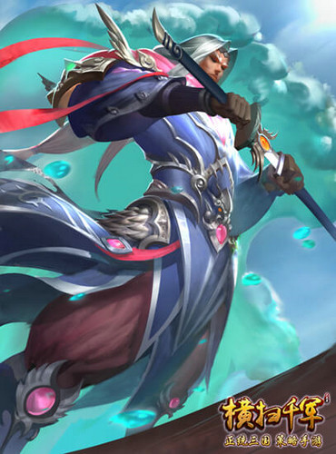 陆抗
