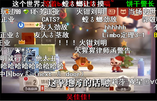 喵星大作战