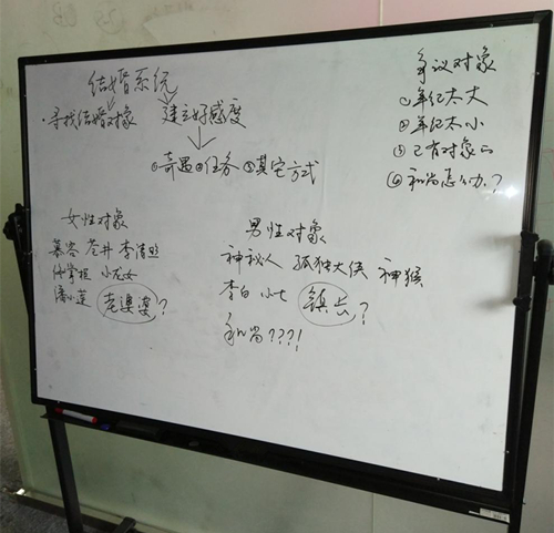 暴走英雄坛