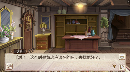 姬魔恋战纪3