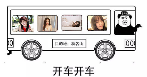 道友请留步2