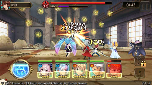 Fate/stay night [UBW]联动画面