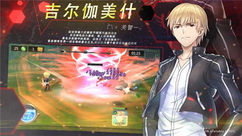 神域召唤3