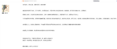 推理学院5