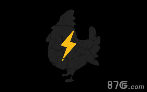 PUBG2